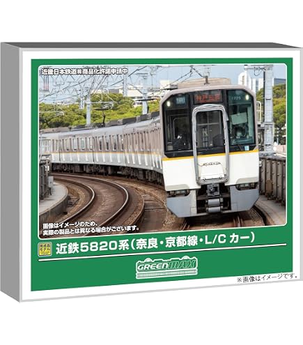 Amazon | グリーンマックス (Greenmax) Nゲージ 近鉄9020系 車番選択式